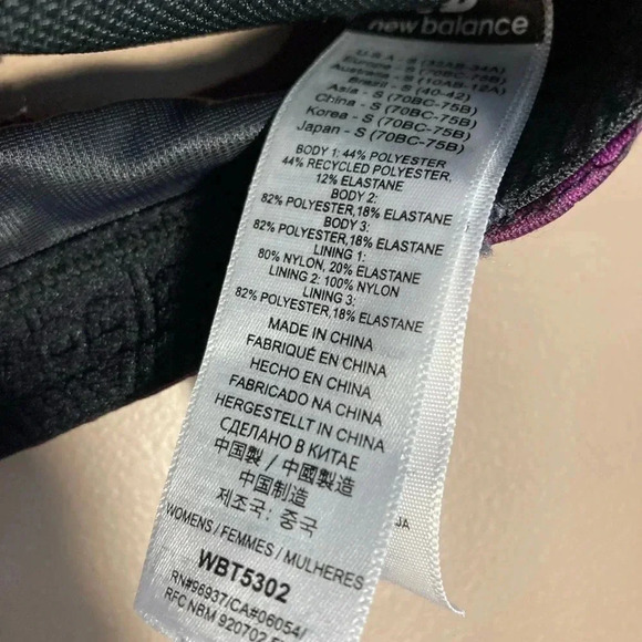 New Balance purple yellow race back sport bra - Picture 3 of 3